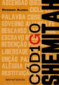 Produktbild: C&oacute;digo Shemitah
