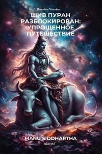 Produktbild: Shiv Puran Unlocked