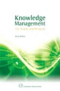 Produktbild: Knowledge Management