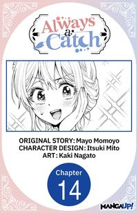 Produktbild: Always a Catch #014