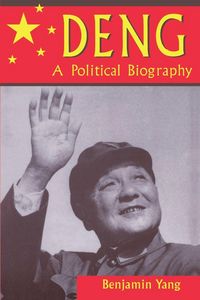 Produktbild: Deng