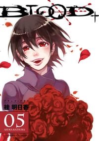 Produktbild: Blood+ Volume 5