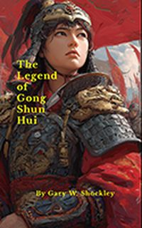 Produktbild: The Legend of Gong Shun Hui