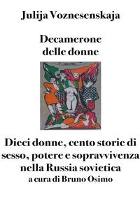 Produktbild: Decamerone delle donne
