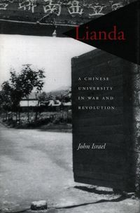 Produktbild: Lianda