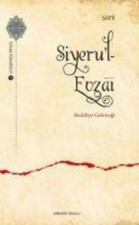 Produktbild: Siyerul - Evzai - Reddiye Gelenegi