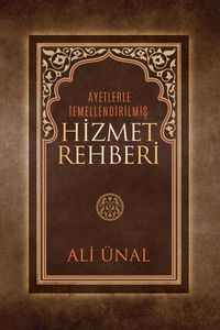 Produktbild: HIZMET REHBERI Ayetlerle Temellendirilmis