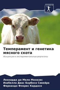 Produktbild: Temperament i genetika mqsnogo skota