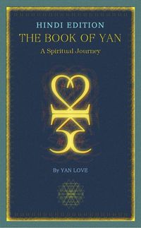 Produktbild: The Book Of Yan - A Spiritual Journey - Hindi