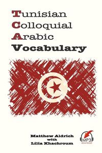 Produktbild: Tunisian Colloquial Arabic Vocabulary