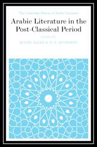 Produktbild: Arabic Literature in the Post-Classical Period