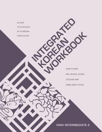 Produktbild: Integrated Korean Workbook
