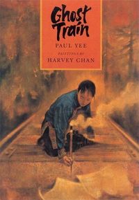 Produktbild: Ghost Train