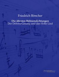 Produktbild: Die &auml;ltesten B&uuml;hnendichtungen