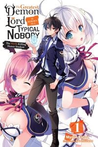 Produktbild: The Greatest Demon Lord Is Reborn as a Typical Nobody, Vol. 1 (Light Novel)