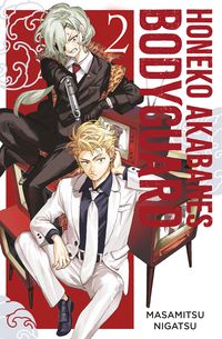 Produktbild: Honeko Akabanes Bodyguard 02