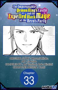 Produktbild: The Impregnable Demon King's Castle and the Expelled Black Mage of the Hero's Party #033
