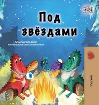 Produktbild: Under the Stars (Russian Children's Book)