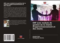 Produktbild: ERP avec module de gestion de la cha&icirc;ne d'approvisionnement et des stocks