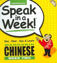 Produktbild: Speak in a Week Mandarin Chinese 2