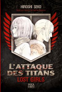 Produktbild: L'attaque des titans : Lost Girls
