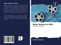 Produktbild: Iwan Zulueta w EOK