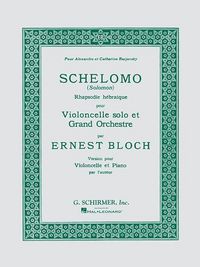 Produktbild: Schelomo