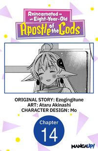 Produktbild: Reincarnated as an Eight-Year-Old Apostle of the Gods #014