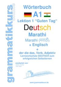 Produktbild: W&ouml;rterbuch Deutsch - Marathi - Englisch Niveau A1