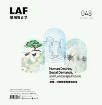 Produktbild: Landscape Architecture Frontiers 48