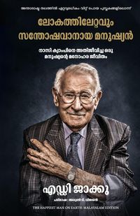 Produktbild: The Happiest man on Earth