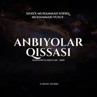Produktbild: Anbiyolar qissasi
