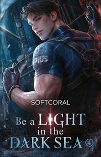Produktbild: Be a Light in the Dark Sea 4