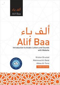 Produktbild: Alif Baa with Website
