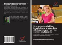 Produktbild: Sterowanie w&oacute;zkiem inwalidzkim z nap&iquest;dem silnikowym przy u&iquest;yciu elektrookulogramu