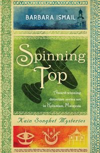 Produktbild: Spinning Top
