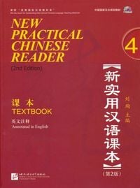 Produktbild: New Practical Chinese Reader 4, Textbook (2. Edition)