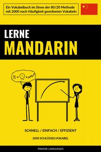 Produktbild: Lerne Mandarin - Schnell / Einfach / Effizient