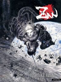 Produktbild: Deva Zan (Second Edition)