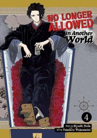 Produktbild: Noda, H: No Longer Allowed in Another World Vol. 4