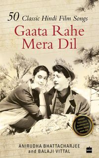 Produktbild: Gaata Rahe Mera Dil