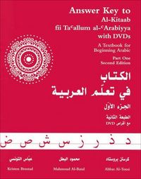 Produktbild: Answer Key to Al-Kitaab fii Tacallum al-cArabiyya