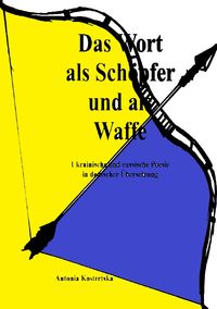 Produktbild: Das Wort als Sch&ouml;pfer und als Waffe