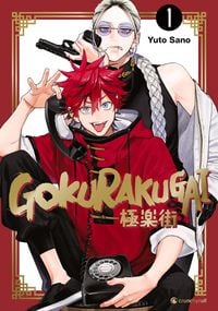 Produktbild: Gokurakugai - Band 1