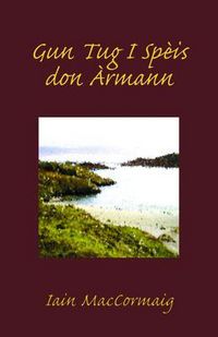 Produktbild: Gun Tug I Sp&egrave;is don &Agrave;rmann