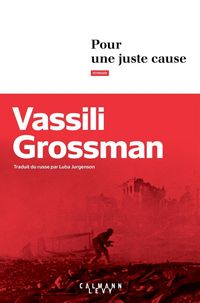 Produktbild: Pour une juste cause