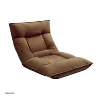 Produktbild: HTI-Living Liegesessel Matheus Liegesessel Matheus