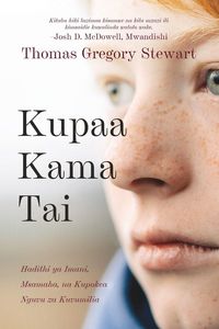 Produktbild: Kupaa Kama Tai
