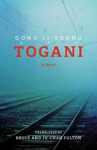 Produktbild: Togani