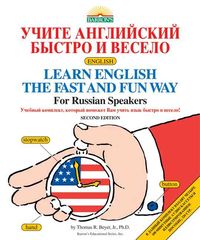 Produktbild: Learn English the Fast and Fun Way